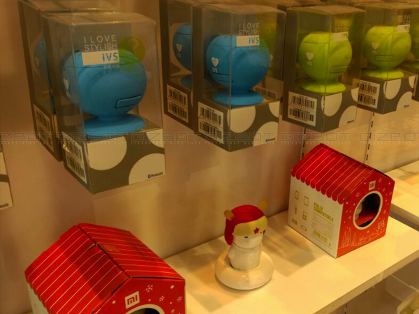 తన సౌకర్యాలతో చైనాలోని ఓ షియోమీ స్టోర్