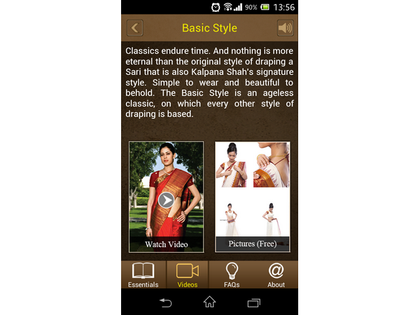 మీ అవసరాలను తీర్చే, ఆండ్రాయిడ్ యాప్స్