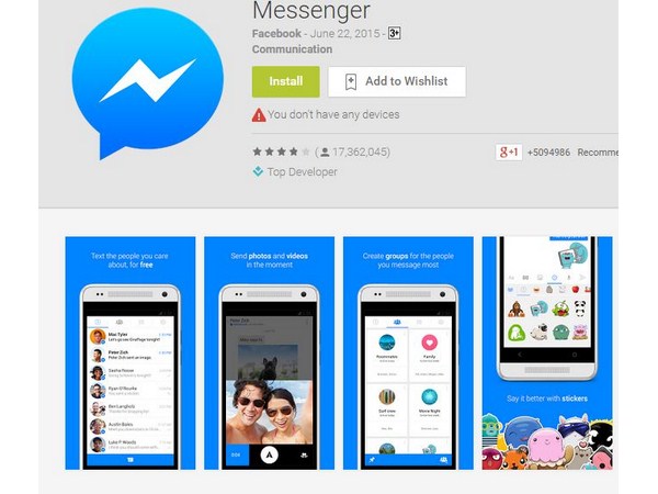 మీ అవసరాలను తీర్చే, ఆండ్రాయిడ్ యాప్స్