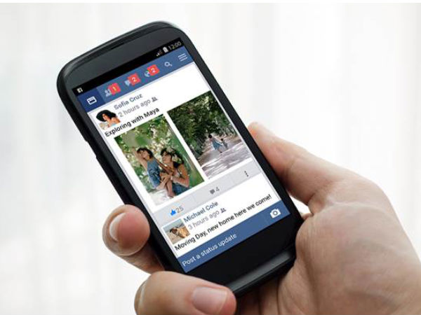 ఫేస్‌బుక్ లైట్