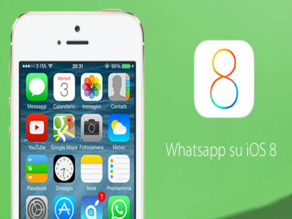 వాట్సాప్ వాయిస్ కాలింగ్ టిప్స్