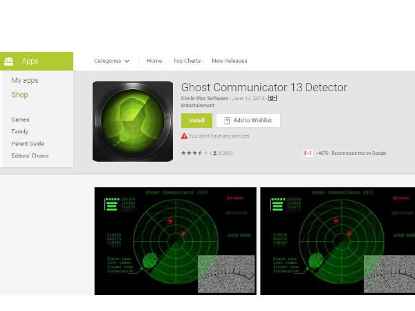 10 అసాధారణ స్మార్ట్‌ఫోన్ అప్లికేషన్‌లు