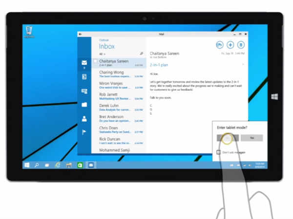 విండోస్ 10లోని ప్రత్యేకతలు