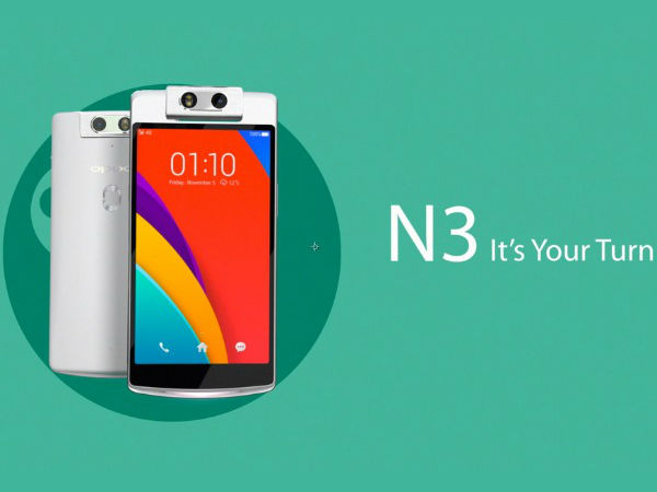 ఫోన్స్ విత్ స్పెషల్ ఫీచర్స్‌