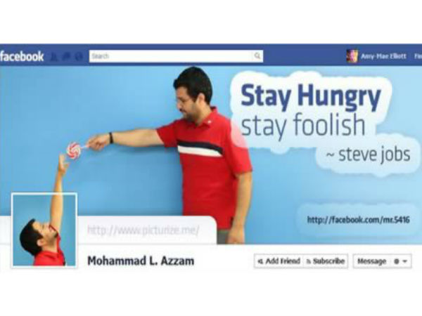   క్రియేటివ్ ఫేస్‌బుక్ టైమ్‌లైన్ కవర్స్