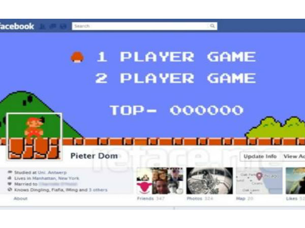 క్రియేటివ్ ఫేస్‌బుక్ టైమ్‌లైన్ కవర్స్