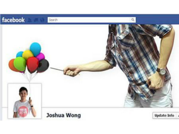 క్రియేటివ్ ఫేస్‌బుక్ టైమ్‌లైన్ కవర్స్