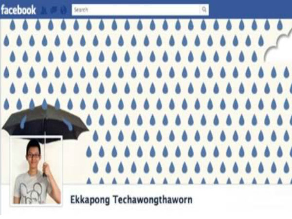 క్రియేటివ్ ఫేస్‌బుక్ టైమ్‌లైన్ కవర్స్