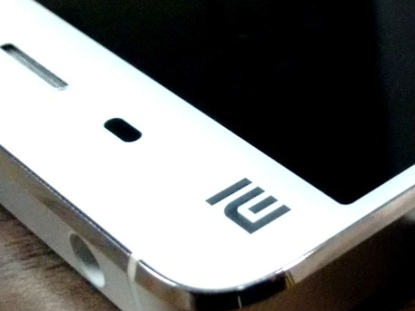 షియోమి ఎంఐ 5 రూమర్ రౌండప్