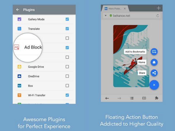 మీ ఫోన్ కోసం... బెస్ట్ ఆండ్రాయిడ్ బ్రౌజర్స్