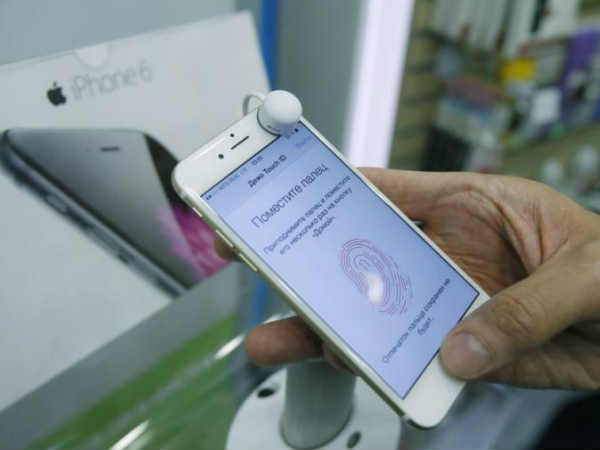 ఐఫోన్ 7 అదిరింది బాసూ