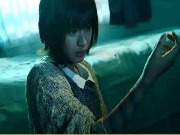 యూ ట్యూబ్ లోకి 3 డీ సునామి