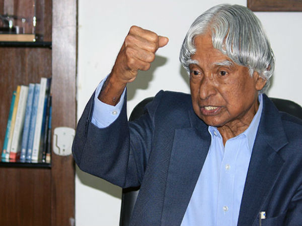 అబ్ధుల్ కలాం జీవన ప్రస్థానంలోని కీలక ఘట్టాలు