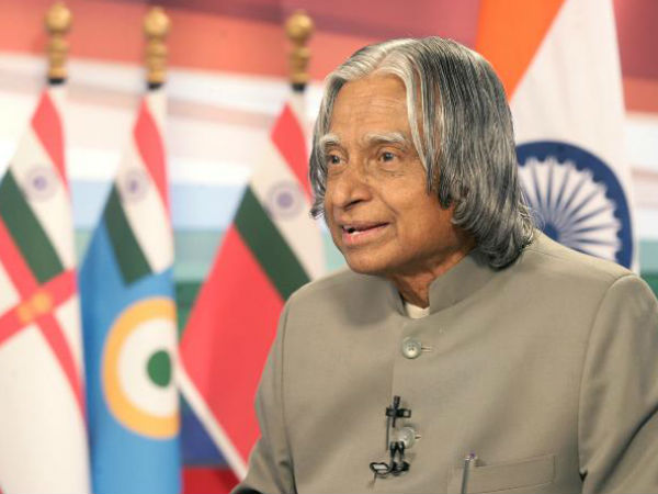 అబ్ధుల్ కలాం జీవన ప్రస్థానంలోని కీలక ఘట్టాలు