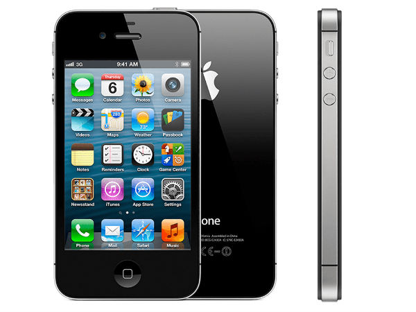 అంత రేటు ఎందుకు పెట్టాలి..?