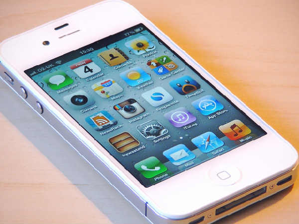 అంత రేటు ఎందుకు పెట్టాలి..?