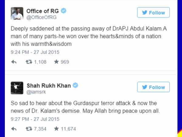 మూగబోయిన ట్విట్టర్ 