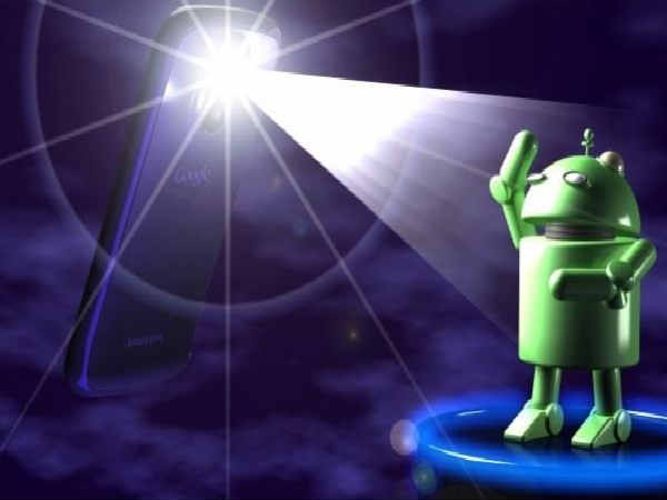 ఫోటో తీయడమా అమ్మో...