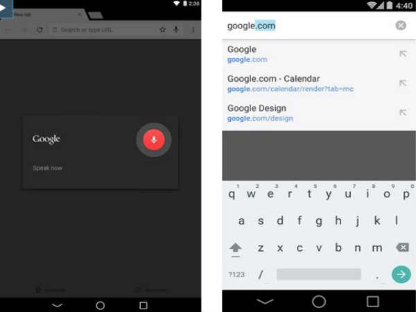మీకు ఆండ్రాయిడ్ ట్రిక్స్ ఏంటో తెలుసా..?
