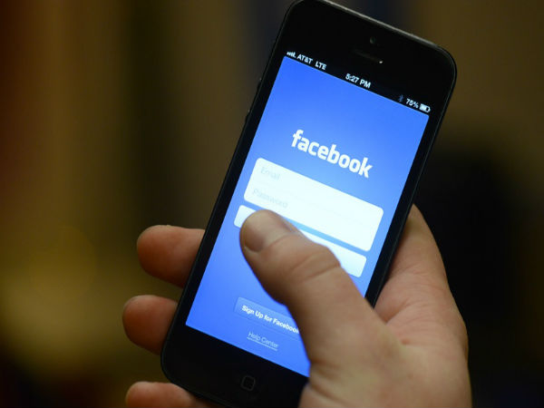 మీకు తెలియకుండా మీ ఫేస్‌బుక్ అకౌంట్‌ను ఇంకొకరు వాడుతున్నారా..?