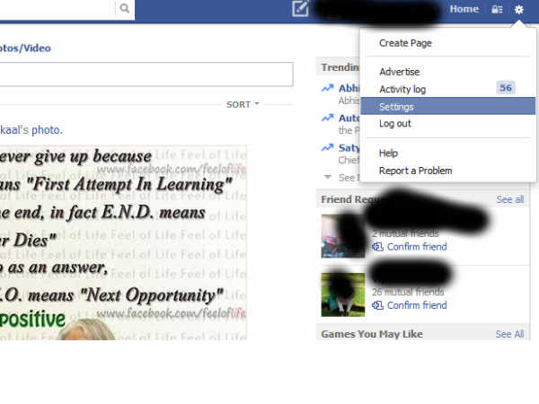 మీ ఫేస్‌బుక్ అకౌంట్ హ్యాక్ అయినట్లు అనుమానం వస్తే