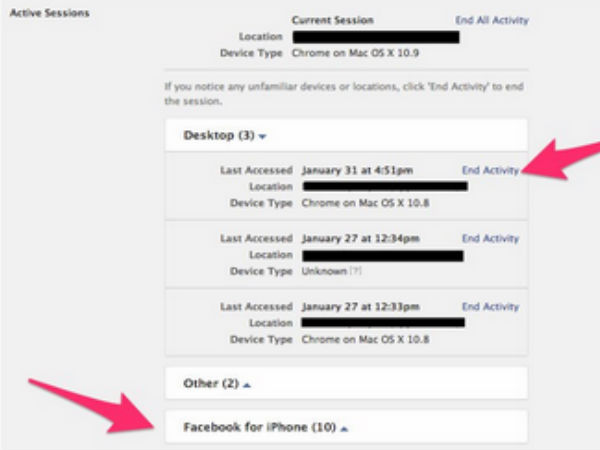 మీ ఫేస్‌బుక్ అకౌంట్ హ్యాక్ అయినట్లు అనుమానం వస్తే