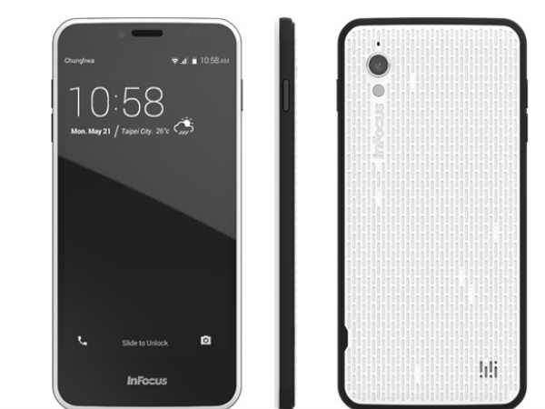 15 వేలకే ఇన్ ఫోకస్ 3డీ ముబైల్ 