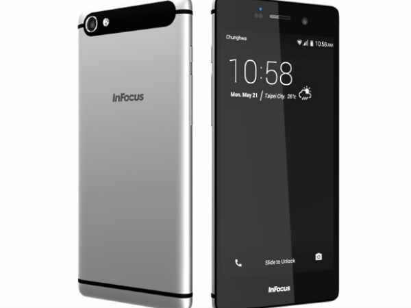 15 వేలకే ఇన్ ఫోకస్ 3డీ ముబైల్ 