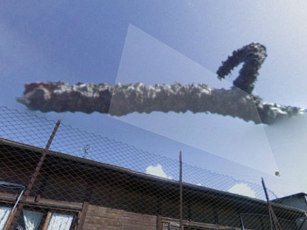 ఏమిటీ... అంతులేని ఆకారాలు