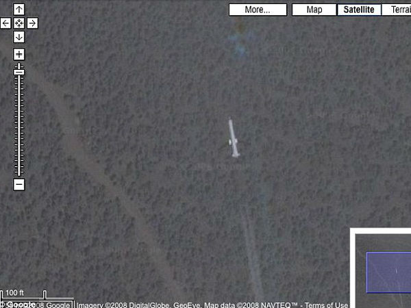 ఏమిటీ... అంతులేని ఆకారాలు