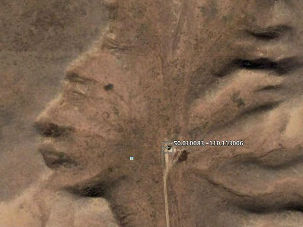 ఏమిటీ... అంతులేని ఆకారాలు