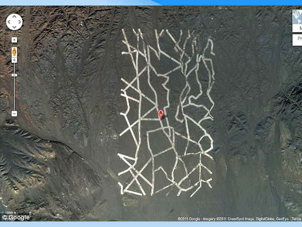 ఏమిటీ... అంతులేని ఆకారాలు