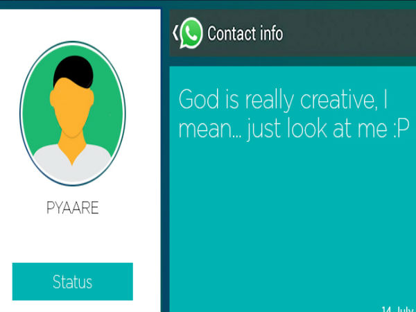 వాట్సాప్‌లో హల్‌చల్ చేస్తున్న పలు ఫన్నీ స్టేటస్‌లు