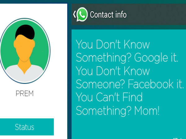 వాట్సాప్‌లో హల్‌చల్ చేస్తున్న పలు ఫన్నీ స్టేటస్‌లు