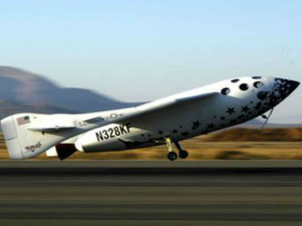  పలు ముఖ్యమైన సాంకేతిక ఆవిష్కరణలు