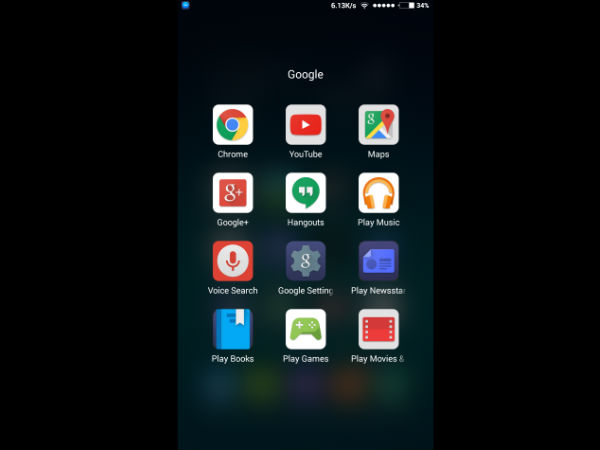 పాత మెసేజ్ లు విసిగిస్తున్నాయా..
