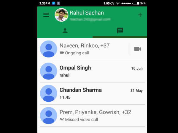 పాత మెసేజ్ లు విసిగిస్తున్నాయా..