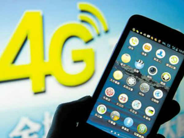 3జీకి బైబై.... 4జీకి హాయ్ హాయ్ 