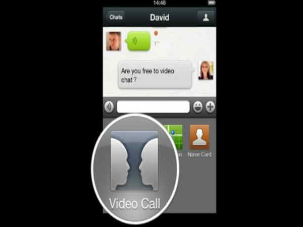 వుయ్‌చాట్ యాప్‌లోని 10 ముఖ్యమైన ఫీచర్లు