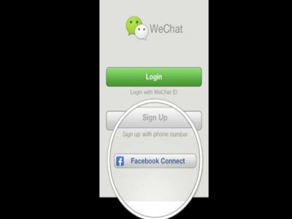 వుయ్‌చాట్ యాప్‌లోని 10 ముఖ్యమైన ఫీచర్లు