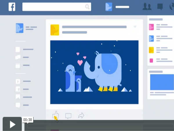 ఫేస్ బుక్  లుక్ మార్చేద్దాం గురూ