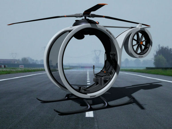 జీరో హెలికాఫ్ట్ కాన్సెప్ట్