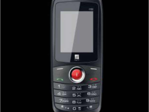 ఈ ఫోన్లతో మాట్లాడితే కళ్లు చెమ్మగిల్లుతాయి 