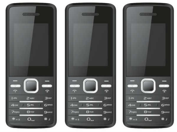 ఈ ఫోన్లతో మాట్లాడితే కళ్లు చెమ్మగిల్లుతాయి 