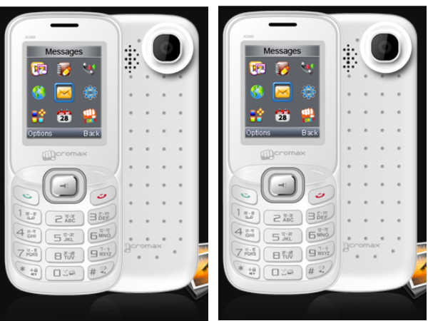  ఈ ఫోన్లతో మాట్లాడితే కళ్లు చెమ్మగిల్లుతాయి 