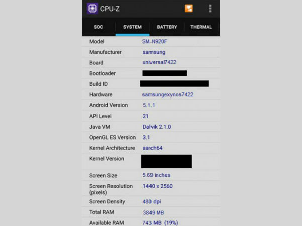  గెలాక్సీ నోట్ 5 రూమర్స్