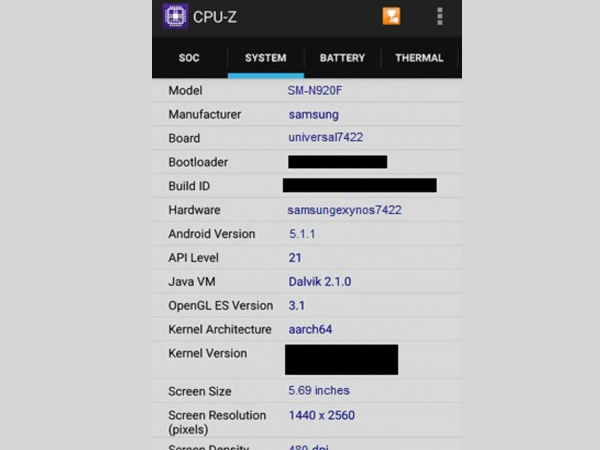  గెలాక్సీ నోట్ 5 రూమర్స్