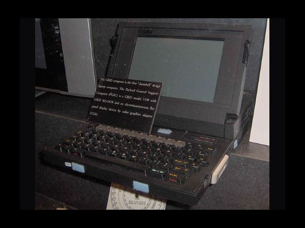  పోర్టబుల్ కంప్యూటర్స్ హిస్టరీ