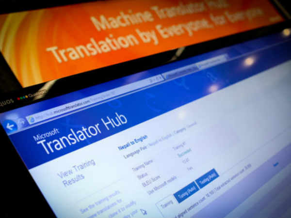 ఇక మైక్రోసాఫ్ట్ లో ట్రాన్స్ లేట్ చేసేయండి 