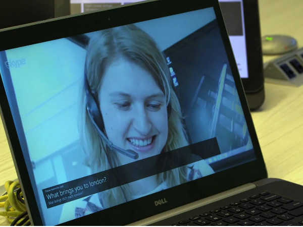 ఇక మైక్రోసాఫ్ట్ లో ట్రాన్స్ లేట్ చేసేయండి 